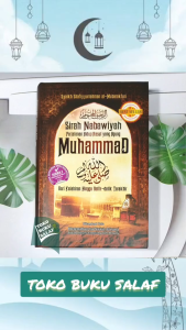 Paket 4 Buku Sirah Nabawiyah & Tasbih untuk Anak