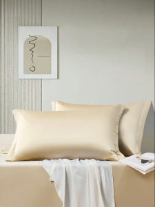 FUANNA (富安娜) | 100-count Long-staple Cotton Pillowcase Pair
