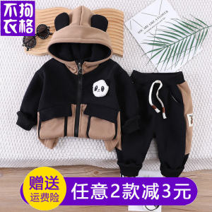 ชุดกีฬาหนาสำหรับเด็กชาย ชุดแฟชั่นฤดูใบไม้ร่วง/ฤดูหนาว ชุดเด็ก ชุดกันหนาว ชุดเด็กชาย ชุดกันหนาว ชุดเด็ก ชุดแฟชั่น