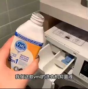 VML Washing Machine Antibacterial Cleaning Liquid Household Detergent Washing Machine Stain Remover and Cleaner.