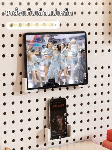 AOQILA | Magnetic Wall Mount Holder For Devices