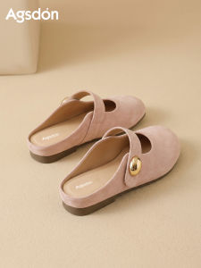 Agsdon | Pregnant-friendly Slip-on Mule Shoes