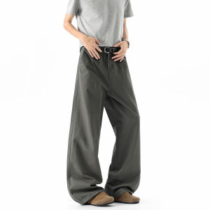 OULUDE | Cleanfit High Street Straight Loose Long Pants