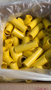 สามทาง-ร้อยสายเหลือง SCG