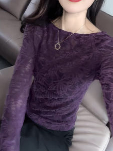 UYFY | Korean Style Elegant Hollow Purple T-Shirt Slim Fitting