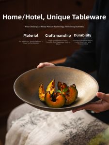 YOGEHOME | Exquisite Retro Gilt-Glazed Tapered Ceramic Bowl