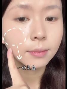 Cee&Kay | Phấn Nén Kiềm Dầu Chống Thấm Mồ Hôi Tự Nhiên