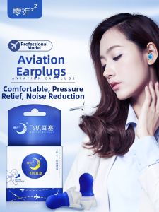 ZERO ZONE | Soundproof Pressure Relieving Airplane Earplugs