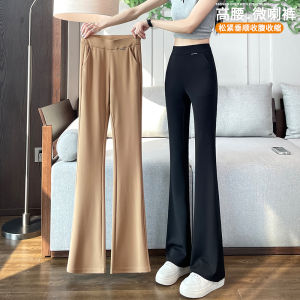 High Waist Thin Wide Leg Pants Womens Summer Fashionable Narrow Version Casual Trousers Korean Style Commute Pants