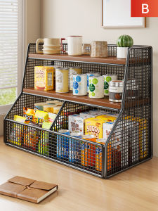 LJXZ | Multi-Functional Layered Snack Storage Shelf