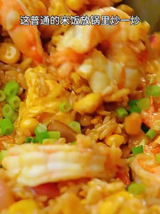 正宗西小豆泰式椰香咖喱 醇香不辣 家用咖喱块 咖喱料理 无添加剂 Thai Coconut Curry Not Spicy Curry