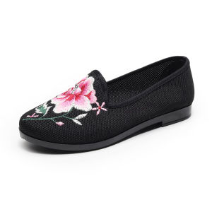 LAOBEIJINGBUXIE | Embroidered Easy-on Shoes For Elderly Women