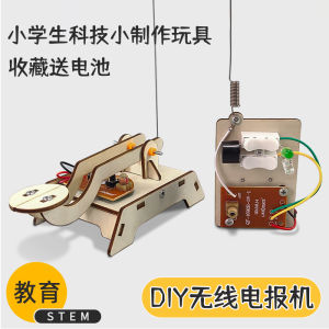 Science Experiment Materials Kit for Elementary School Students Handmade Radio Telegraph Toy Gift Reward Technology Crafts