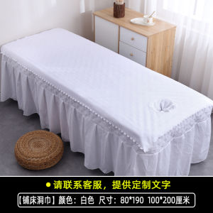 Khăn Tắm Lớn Mềm Mại Dùng Cho Phòng Tắm Spa Khăn Tắm Massage Chuyên Nghiệp Khăn Tắm Lót Lỗ Khăn Tắm Giường