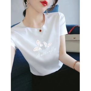 Cool Breathable Ice Silk Short Sleeve T-Shirt: A Must-Have Summer Essential