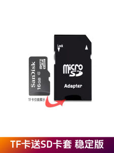 USB Flash Drive คาร์มูซิก 16GB ดนตรีมุกดาหาร บลูทูธ ลำโพงด้านหน้า ลำโพงด้านหลัง ลำโพงกลาง ไฟ LED ไฟสี