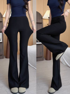 YAYANGREN | Black High-waist Slimming Bell-bottom Trousers
