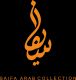 Saifa Arab Collection