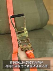 Truck Rope Tightener Strapping Thickened Rope Wear-resistant 3M Strapping Tightener 4cm Ratchet Tie-down Thickened Cargo Fixing
