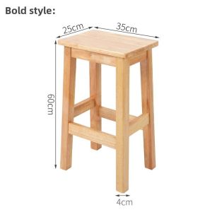 Besee | Minimalist Nordic Style Chinese Wooden Stool