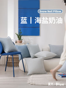 Áo Đệm Ghế Sofa Màu Trơn Pure Color Chenille Đệm Ghế Sofa Phòng Khách Đệm Lưng Giường Phòng Ngủ Đệm Ghế Sofa Đệm Tròn