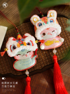 New Handmade DIY Embroidery Materials Bag for Snake Year 3D Hanging Dolls Peace Amulet Scented Pouch Gift for Friends