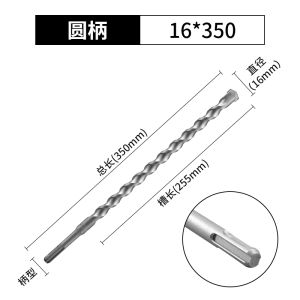 Square Handle Impact Drill Drill Bit Concrete Electric Hammer Bit round Handle Long Impact Electric Drill round Head Entryway Drilling Head