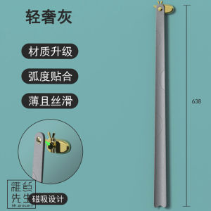 High-End Magnetic Absorption Giraffe Shoe Horn Long Handle Wheel Hook Household Daily Use Premium Quality Plastic Shoe Tool