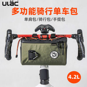 Ulac Road Bicycle Bag Cycling Bicycle Bags Large Capacity Handbag Mountain Bike Handlebar Bag Front Pannier Bag