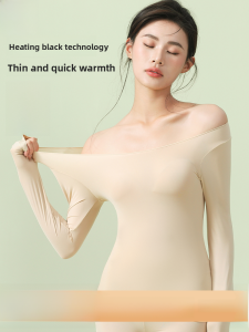 MiiOW | Ultra-Thin Invisible Thermal Womens Underwear Cat Person Constant Temperature Warm Skin-Care Suit Hidden Innerwear Set