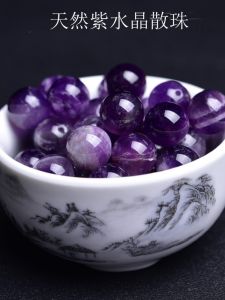 Brazil Natural Dream Amethyst Scattered Beads DIY Crystal Ornament Accessories Handmade Beaded Weave Mens and Womens Bracelet Bag