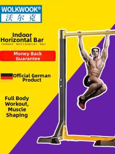 Wolk Wook | Home Indoor Pull-up Bar Anti-rust