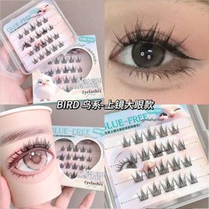 No-glue Animal False Eyelashes Natural Fox Series Mouse Series Lazy Three-step Cute Segmented Thick Realistic Simulation Tools