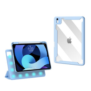 NACCITY | Magnetic Splitable iPad Case
