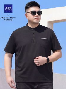 ZATUWOF | New Business Style Slim-Fit Large Size Short Sleeve Polo Shirt for Summer