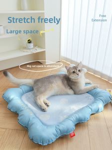 HOOPET | Summer Cool Pet Bed Mat