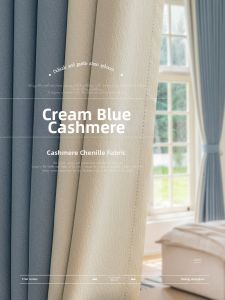 DISHE | Light Blocking Chenille Curtains