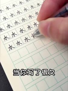 MPRINCE | Thermo-erasable Multi-color Pen for Drawing and Writing Student and Children Use