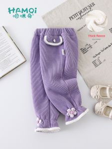 Hamqi | Winter Warm Girls Casual Pants