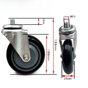 Shopping Cart Wheel Accessories Hand-Push Elevator Wheel Shopping Basket Small Wheel Universal Wheel Caster Wheel