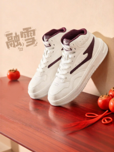 Erke | Leather Upper Thick Sole High Top Casual Sport Shoes