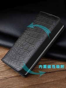 Porsche Design Magnetic Full Cover Leather Flip Cover Phone Case for Honor Magic6 pro Business Protection High End Simple New Model