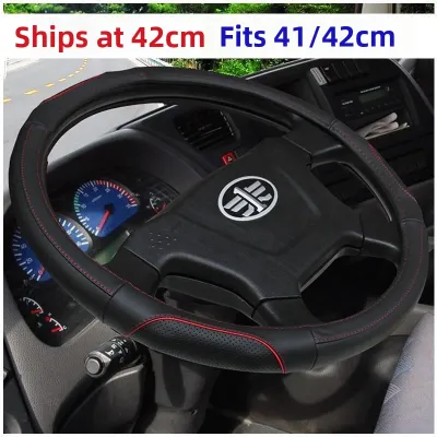 LAODIANJIA | Universal Truck Steering Wheel Cover
