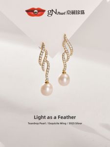Stylish Gift S925 Silver Pearl Earrings 9-10mm