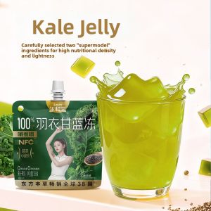 Probiotic Sacha Inchi Kale Chia Seeds Jelly