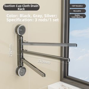 BAOJIAWANG | Rotatable Multifunctional Space Saving Rack