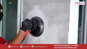 RUBYSHOP เครื่องขัดผนัง สกิมโค้ท ไร้ฝุ่น มือจับสั้น ระบบดูดฝุ่นในตัว รุ่น RB-DWS700F กำลัง 800 วัตต์ หน้ากว้าง 9 นิ้ว Drywall sander