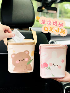 ถังขยะในรถยนต์แบบแขวนถุงขยะในรถยนต์ถังเก็บร่มบนรถด้านหลังเบาะแถวหลังน่ารักที่นิยมในโลกออนไลน์สำหรับผู้หญิง
