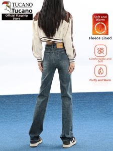 TUCANO | Slim Straight Ankle Length Women Jeans