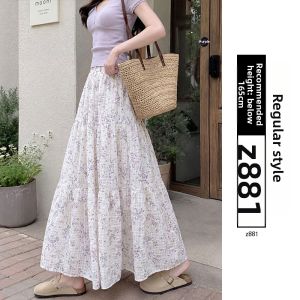 YAYANGREN | Lengthened Flowered Slimming Half Skirt